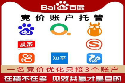 案例解读：百度信息流广告助力企业品牌升级