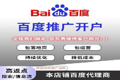 成功案例揭秘：如何有效进行SEM推广